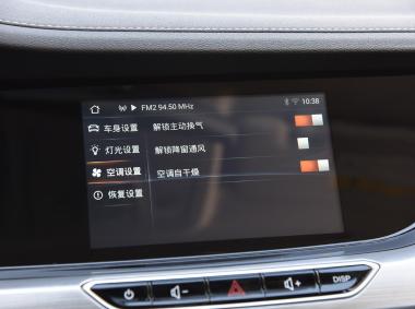 长安汽车逸动ET