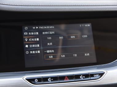 长安汽车-逸动ET