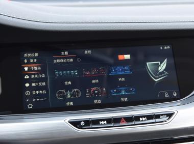 长安汽车逸动ET