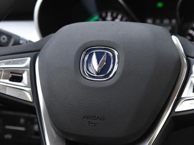 长安汽车-逸动ET