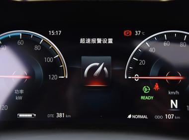 长安汽车逸动ET