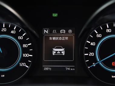 长安汽车-逸动ET