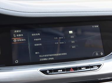 长安汽车逸动ET