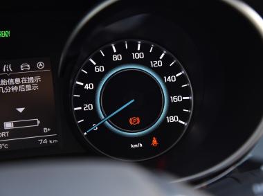 长安汽车-逸动ET