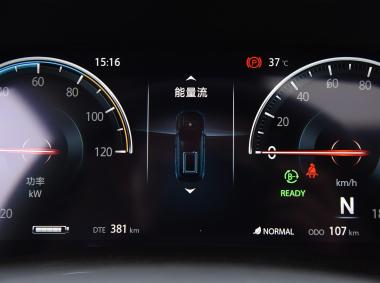 长安汽车逸动ET