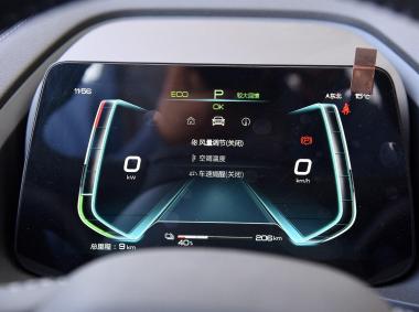 比亚迪比亚迪秦Pro EV