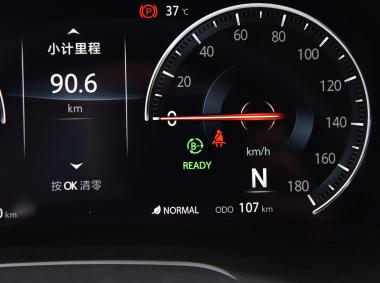 长安汽车逸动ET