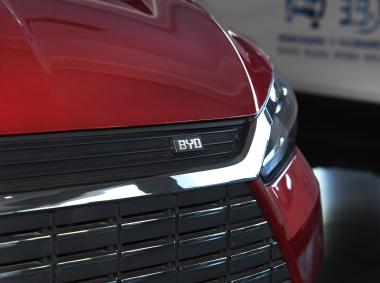 比亚迪比亚迪秦Pro EV