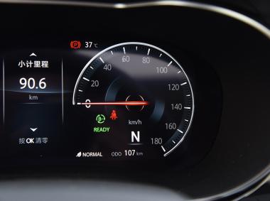 长安汽车-逸动ET