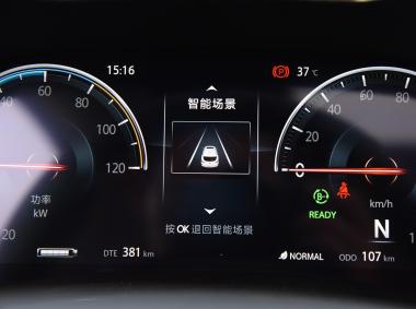 长安汽车逸动ET