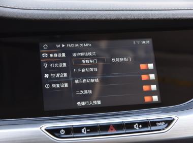 长安汽车逸动ET