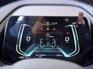 比亚迪比亚迪秦Pro EV