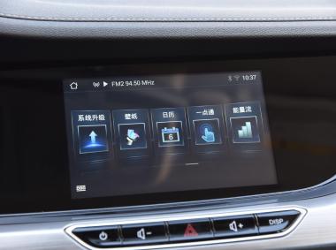 长安汽车逸动ET