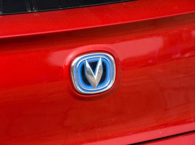 长安汽车逸动ET