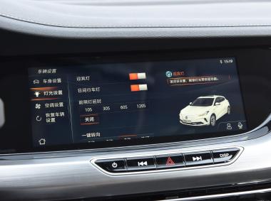 长安汽车逸动ET