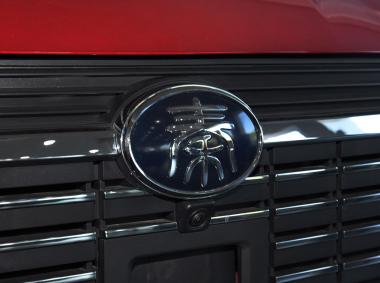 比亚迪比亚迪秦Pro EV