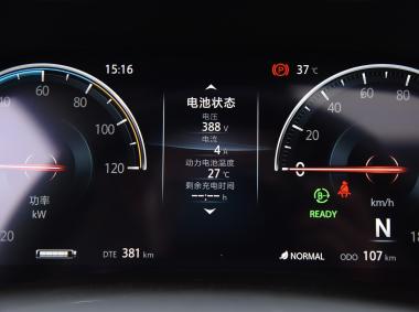 长安汽车逸动ET