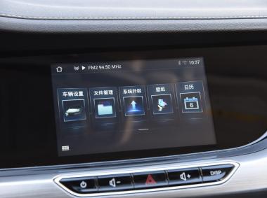 长安汽车逸动ET