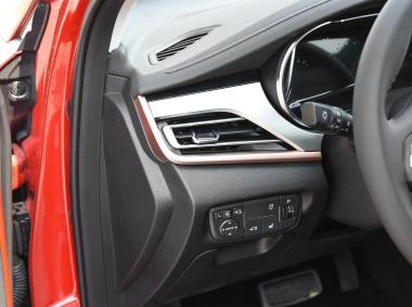 长安汽车逸动ET