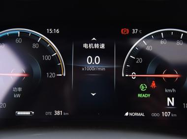 长安汽车-逸动ET