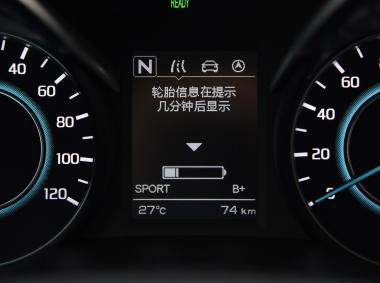 长安汽车逸动ET