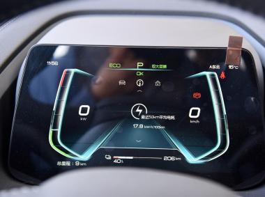 比亚迪比亚迪秦Pro EV