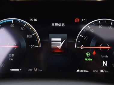 长安汽车-逸动ET