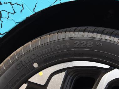 长安汽车逸动ET