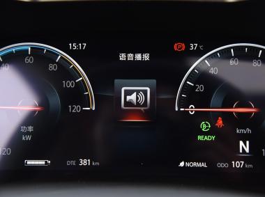 长安汽车逸动ET