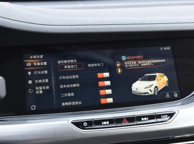 长安汽车-逸动ET