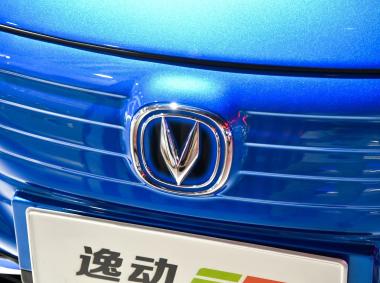 长安汽车逸动ET