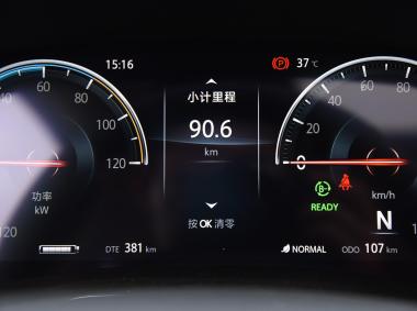 长安汽车逸动ET