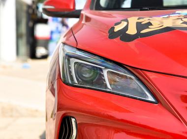 长安汽车逸动ET