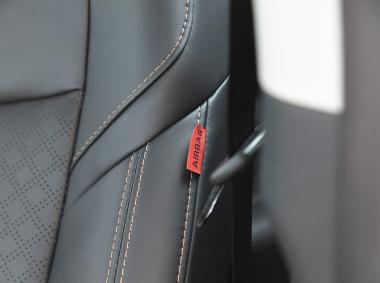 长安汽车逸动ET