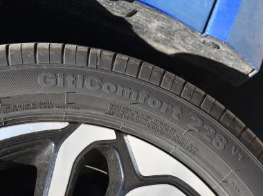 长安汽车逸动ET