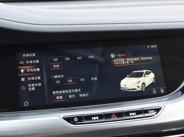 长安汽车逸动ET