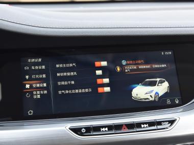 长安汽车逸动ET