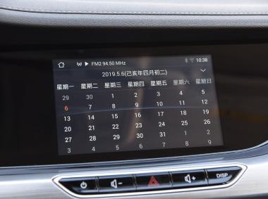 长安汽车逸动ET