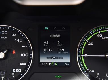 名爵-名爵EZS纯电动