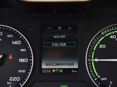 名爵-名爵EZS纯电动