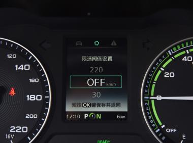 名爵-名爵EZS纯电动