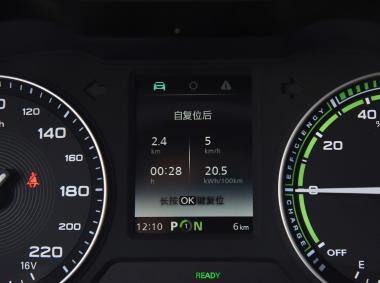 名爵名爵EZS纯电动