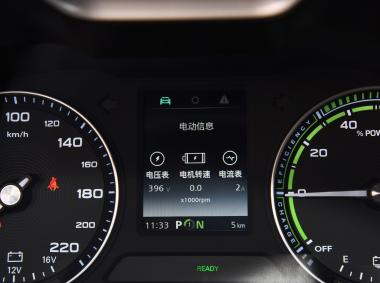 名爵-名爵EZS纯电动