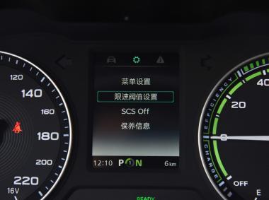 名爵-名爵EZS纯电动