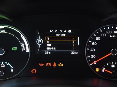 起亚起亚K5新能源