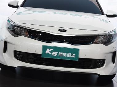 起亚起亚K5新能源