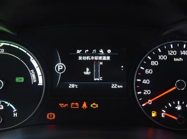 起亚起亚K5新能源