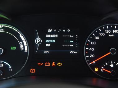 起亚起亚K5新能源