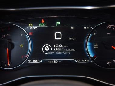 比亚迪-比亚迪宋MAX DM