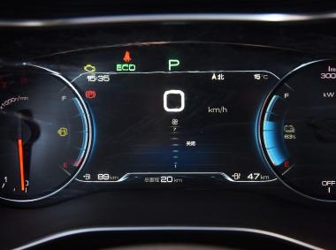 比亚迪比亚迪宋MAX DM